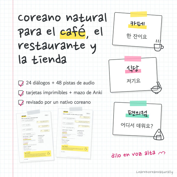 Coreano natural para cafeterías, restaurantes y tiendas de conveniencia