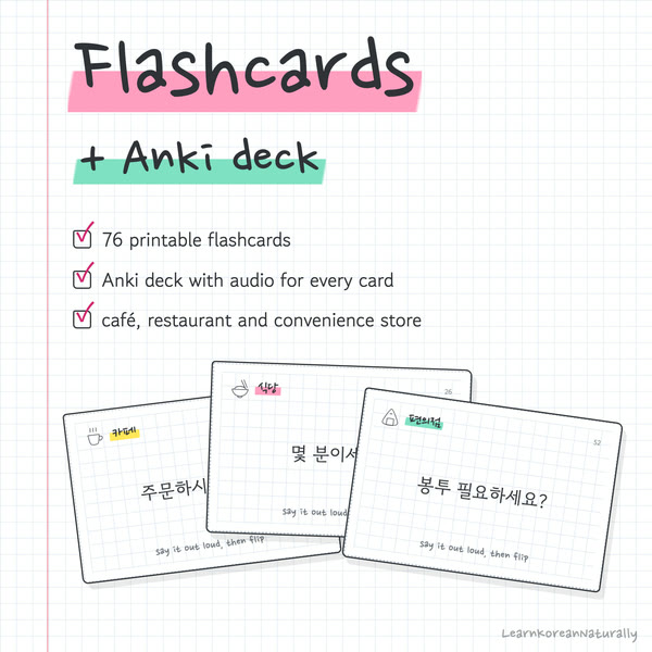 Flashcards + Anki deck